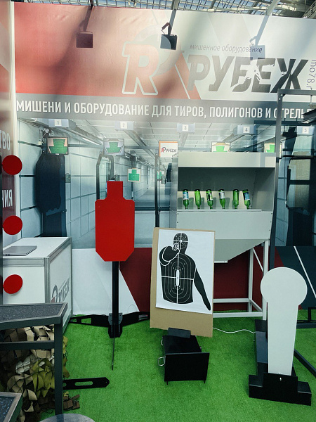 Разработка и производство мишенного оборудования